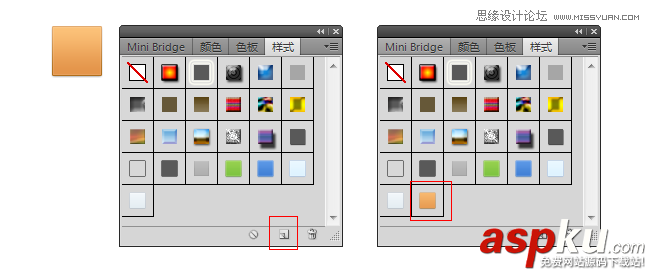 Photoshop,UI設計