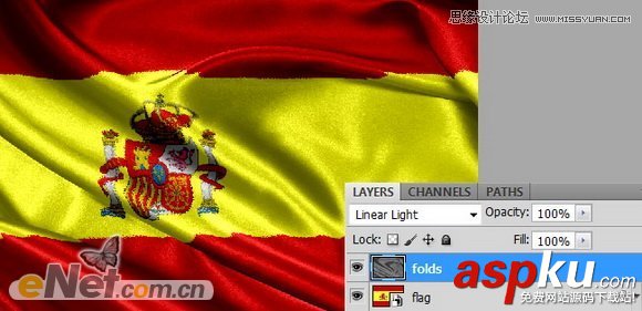 Photoshop教程,濾鏡,旗子褶皺