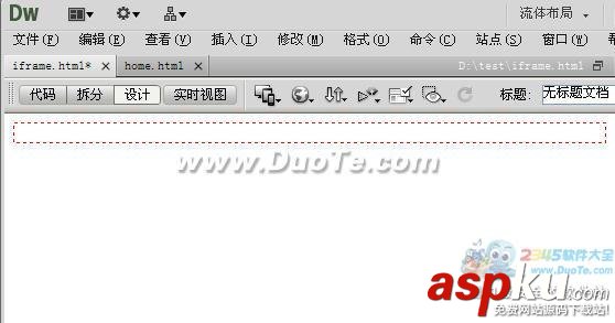Dreamweaver添加表單方法
