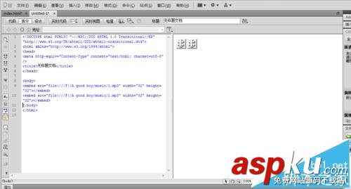 Dreamweaver,音樂