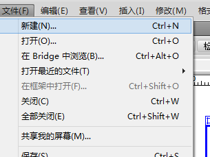 Dreamweaver,歌曲,頁面