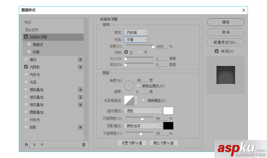 PS,海報