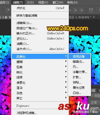 PS,濾鏡,煙花