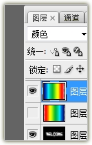 Photoshop教程,藝術字,GIF動畫