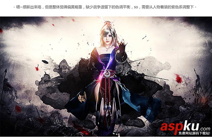 Photoshop,海報