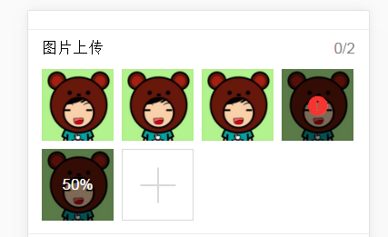 這里寫圖片描述