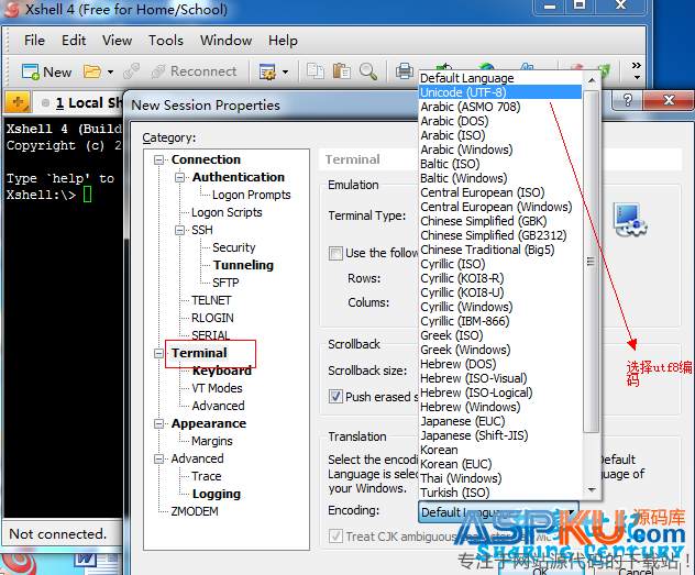 Linux服務器配置WDCP主機管理面板