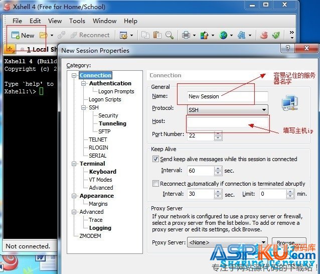 Linux服務器配置WDCP主機管理面板