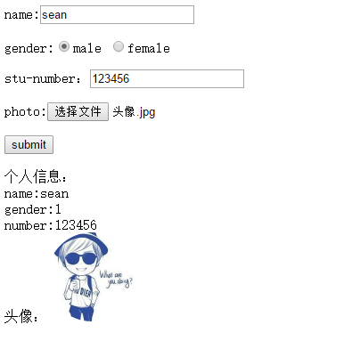這里寫圖片描述