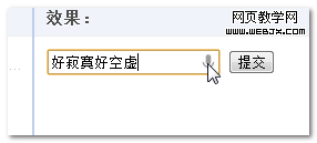 語言識別結果