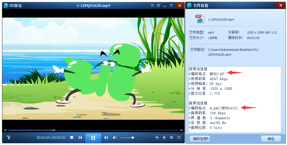 HTML5頁面中video播放有聲音無圖像的解決方法