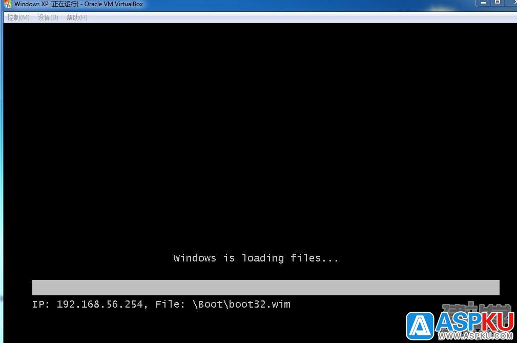 Linux配置PXE啟動WinPE環境