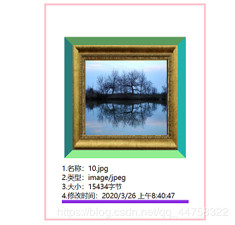 在這里插入圖片描述