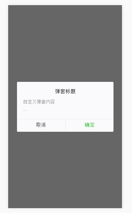 這里寫圖片描述