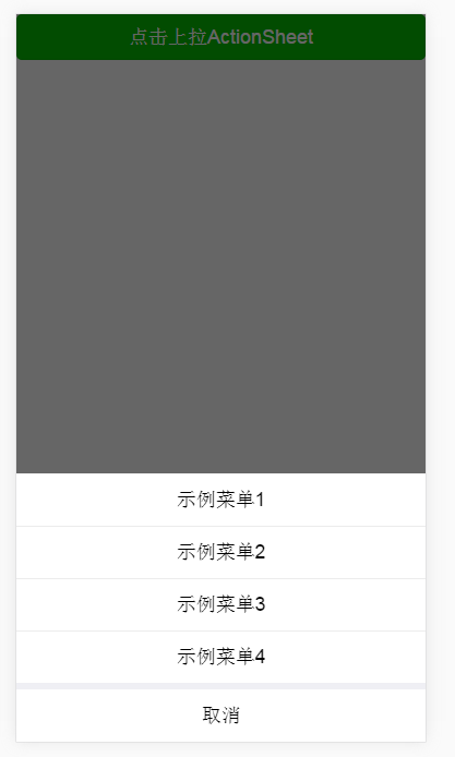 這里寫圖片描述