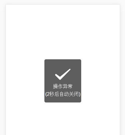 這里寫圖片描述