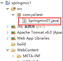 SpringMVC程序,SpringMVC實例詳解