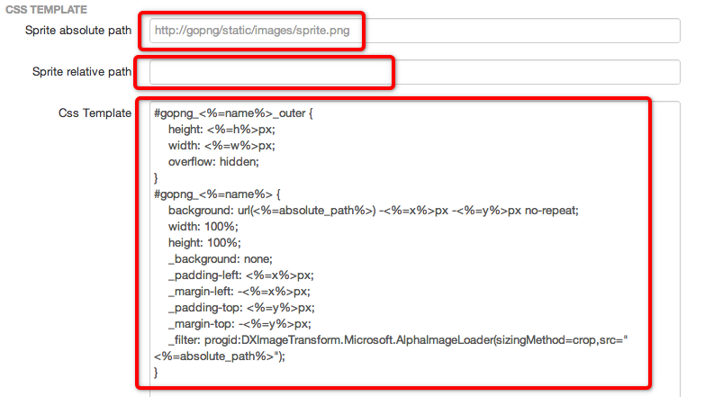 HTML5開發的在線雪碧圖片合成工具Go!Png