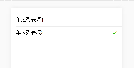 這里寫圖片描述
