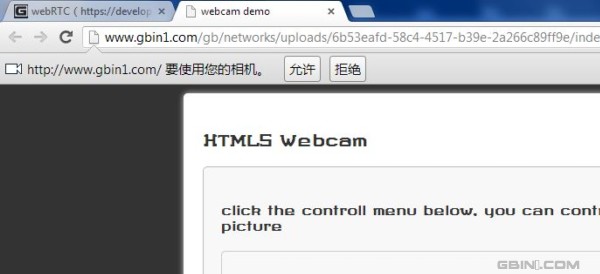 基于HTML5實現的超酷攝像頭（HTML5 webcam）拍照功能 - photobooth.js