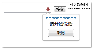 神器降臨 張鑫旭-鑫空間-鑫生活