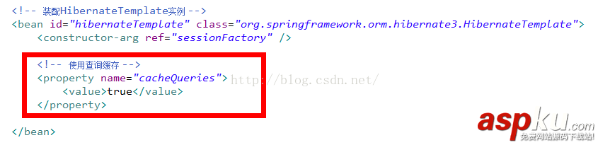 Spring,整合,Hibernate,時啟用二級緩存實例詳解,啟用二級緩存