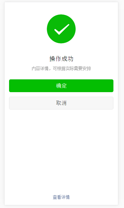這里寫圖片描述