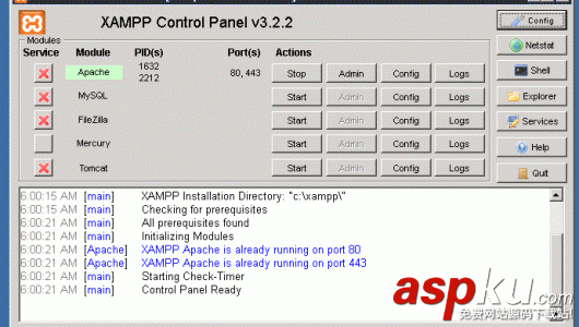 用XAMPP在Windows、Linux、OS X搭建Apache、PHP等