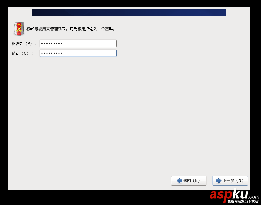 Linux,虛擬機