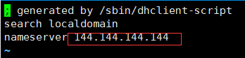 linux克隆,ip配置,linux,配置靜態ip地址,網絡配置
