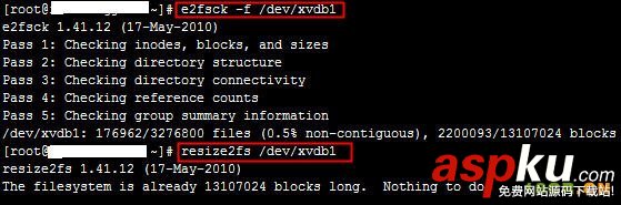阿里云服務器磁盤擴容圖文教程（Linux磁盤卸載、擴容、掛載）
