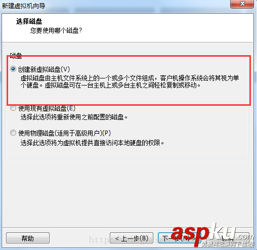 vmware虛擬機,linux