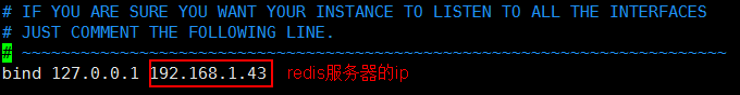 linux,redis,服務器搭建,linux下redis服務器
