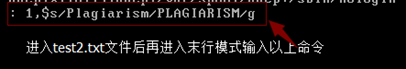 linux,vi編輯器
