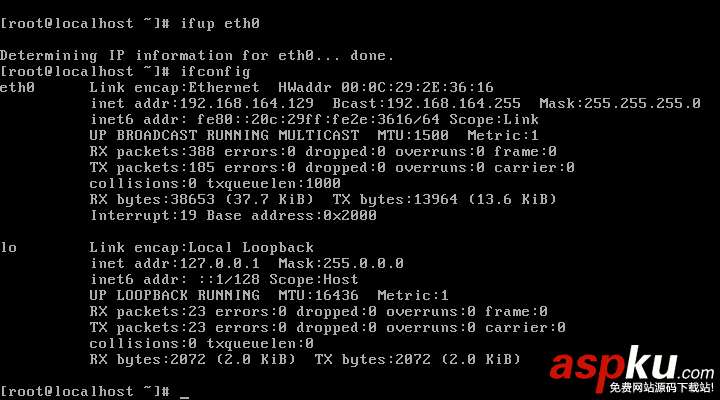 linux,靜態ip配置,linux配置靜態IP,設置靜態ip地址
