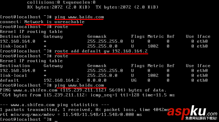 linux,靜態ip配置,linux配置靜態IP,設置靜態ip地址