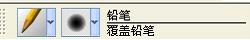 按此在新窗口瀏覽圖片