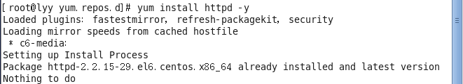 linux,防火墻,訪問外網