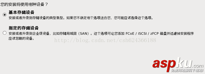 vmware安裝redhat,vmware安裝redhat6,vmware,linux,redhat