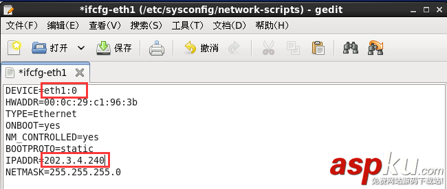 Linux,防火墻,SNAT