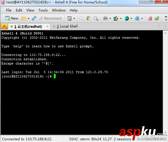 Linux,一鍵安裝web環境,阿里云