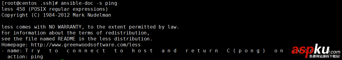 linux,自動運維工具,ansible