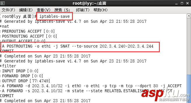 Linux,防火墻,SNAT