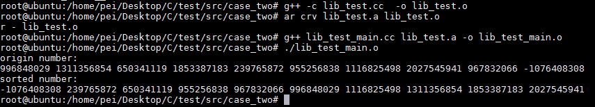 Linux,靜態鏈接庫,模板類,處理方式
