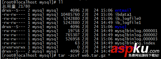 MySQL,備份,還原