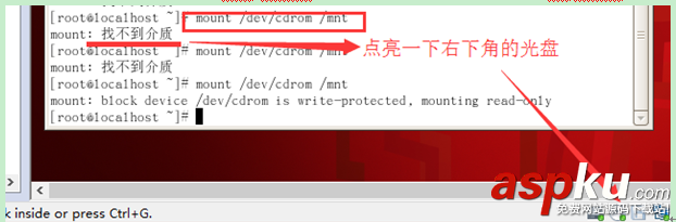linux下搭建ftp服務器,linux,ftp服務器搭建