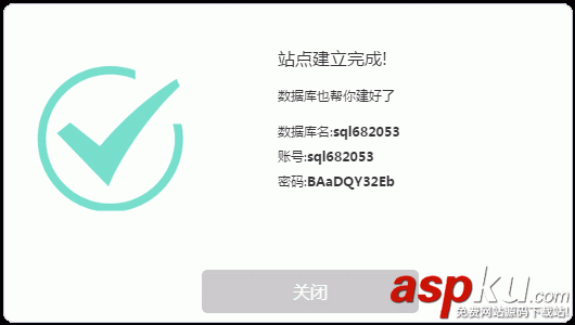 寶塔linux面板,寶塔控制面板,寶塔面板