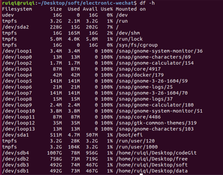 linux,硬盤分區,掛載