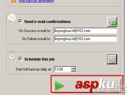 SQLBackupAndFTP,數據庫自動備份