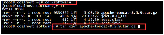 linux,tomcat,配置,linux下配置tomcat,tomcat安裝配置